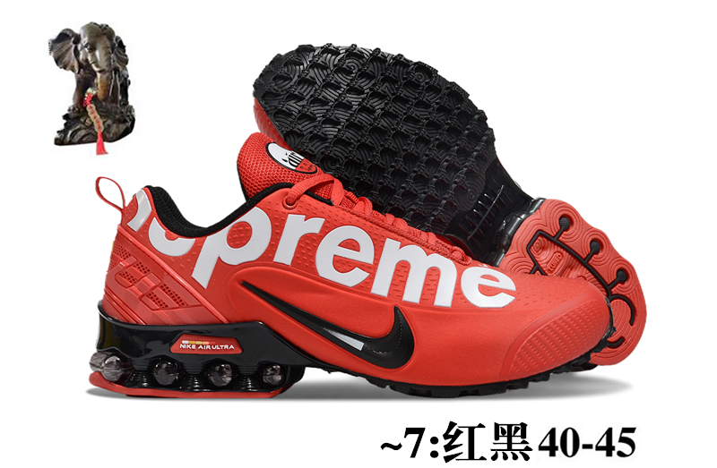 Nike Supreme #2406 （H-92）
