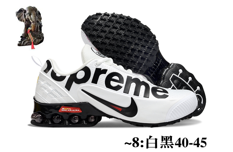 Nike Supreme #2406 （H-92）