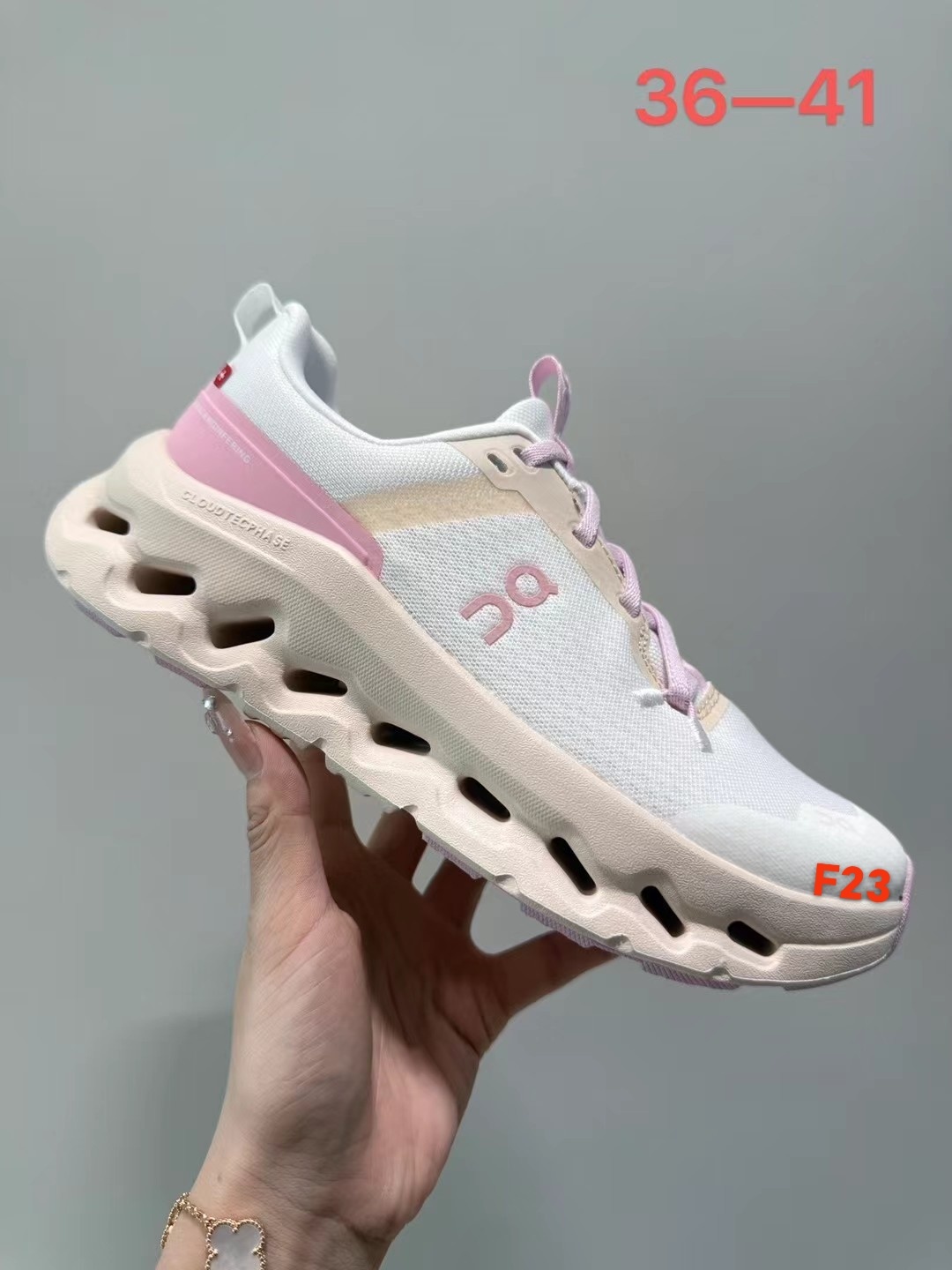 On Cloudmonster 2025（F23）