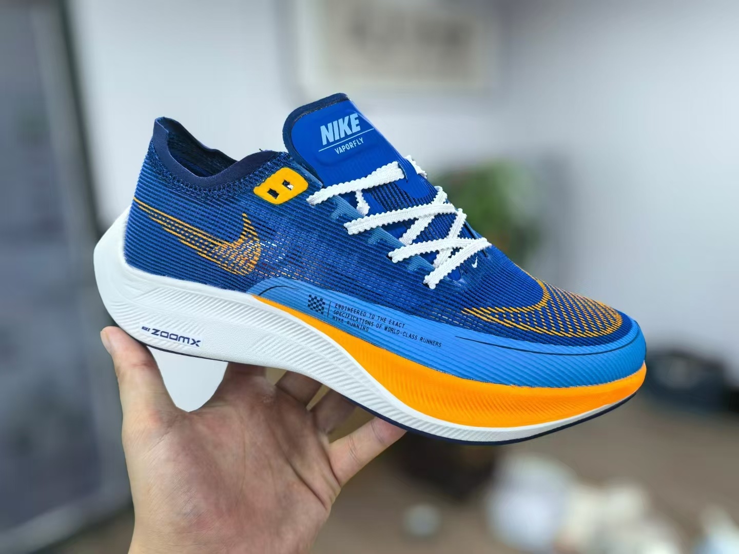 Nike Next2%（H-66）