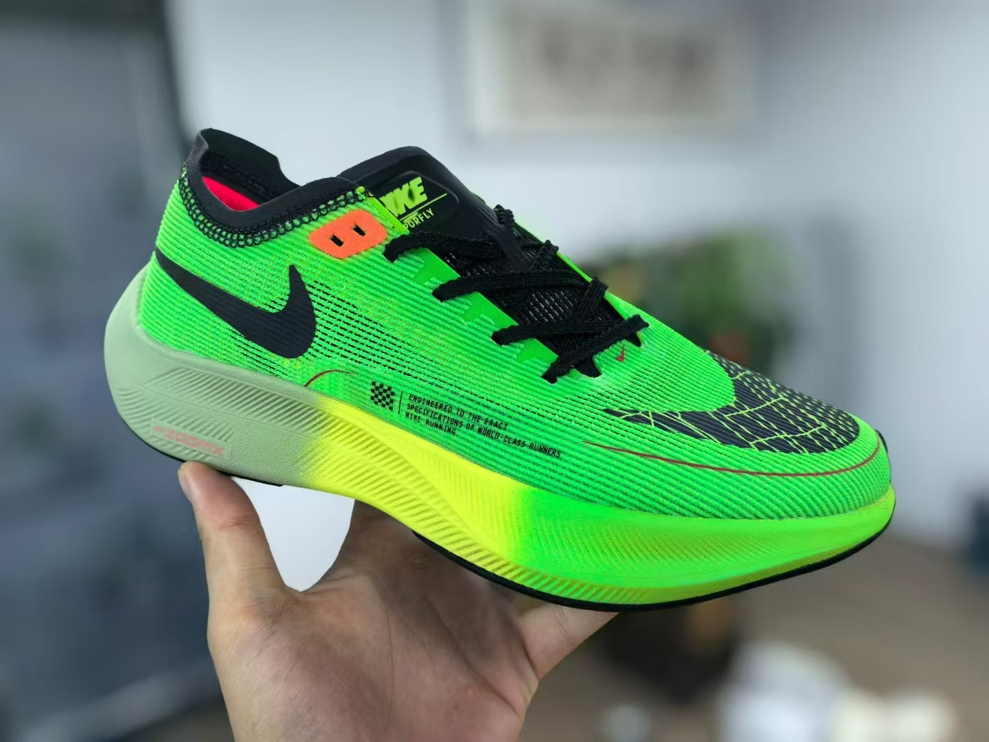 Nike Next2%（H-66）