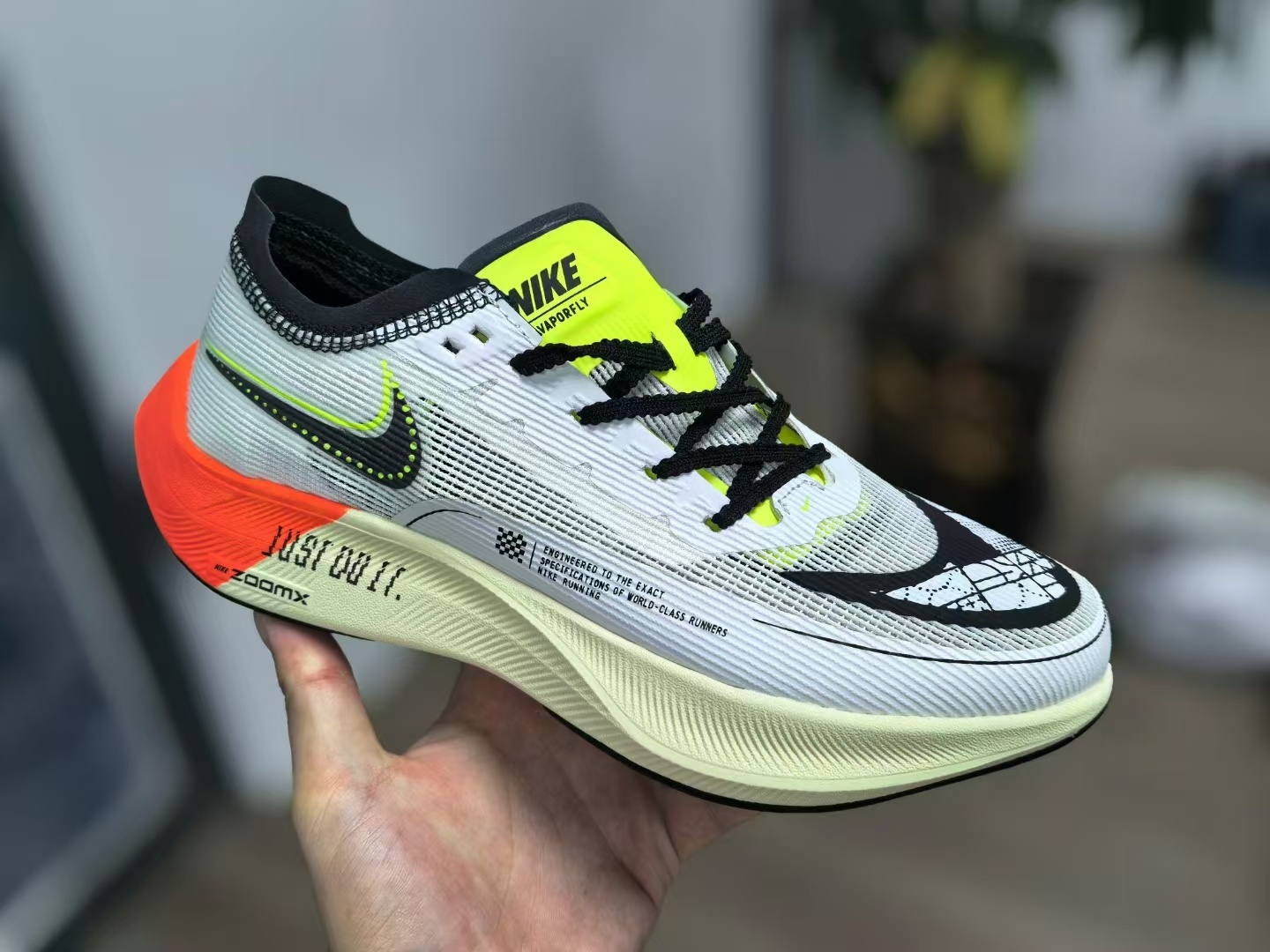 Nike Next2%（H-66）