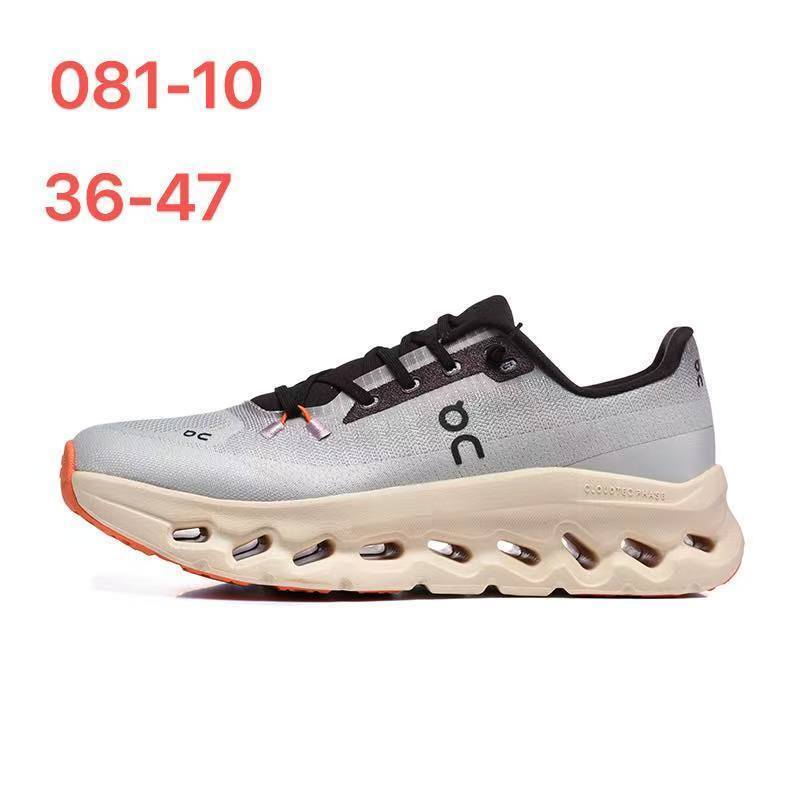 On CouldTilt #081 （D32）