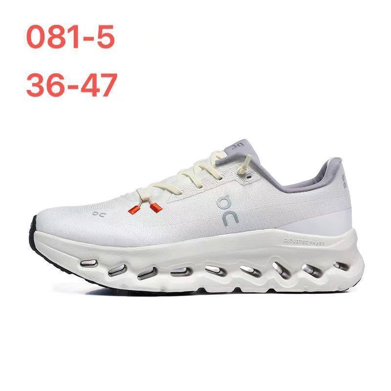 On CouldTilt #081 （D32）