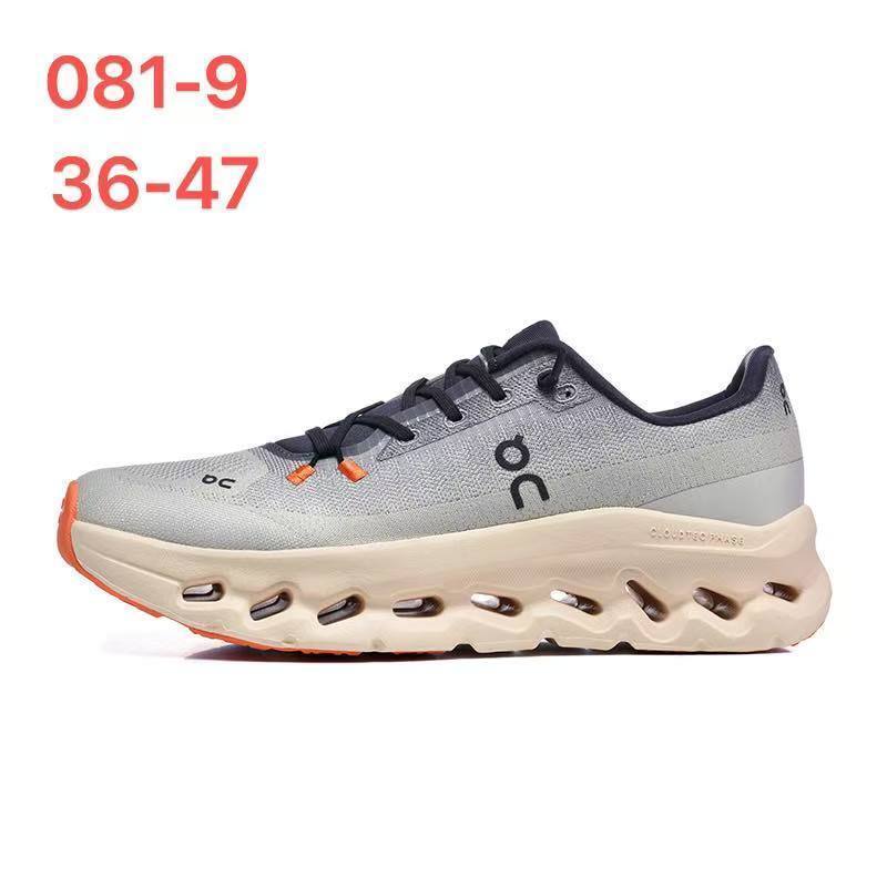 On CouldTilt #081 （D32）