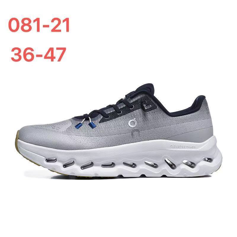 On CouldTilt #081 （D32）