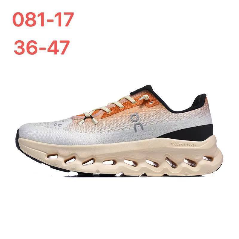 On CouldTilt #081 （D32）