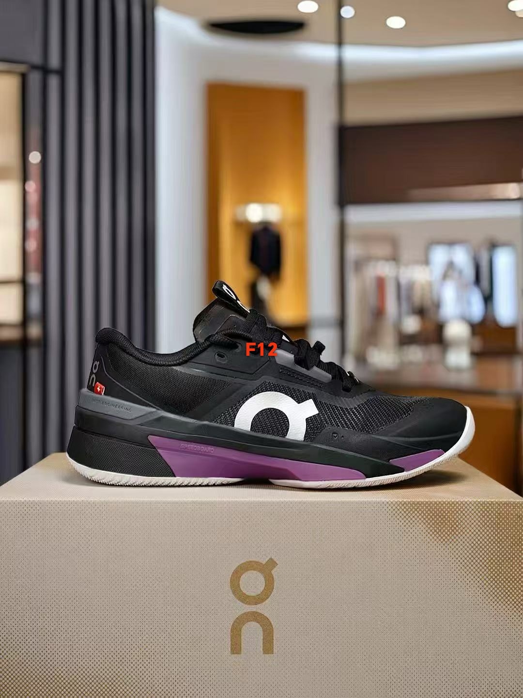 On Running（F12）