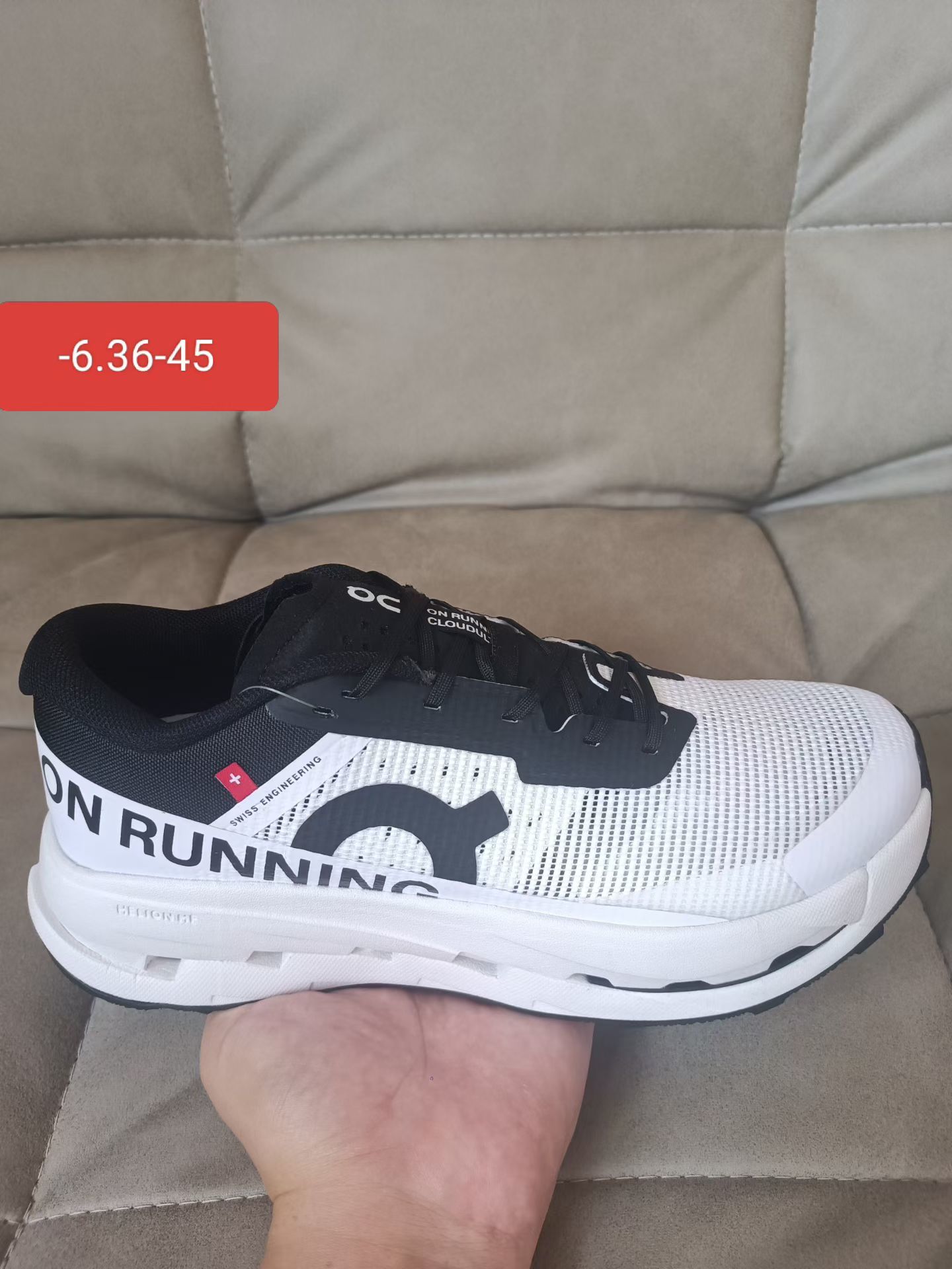 On Running（F81）