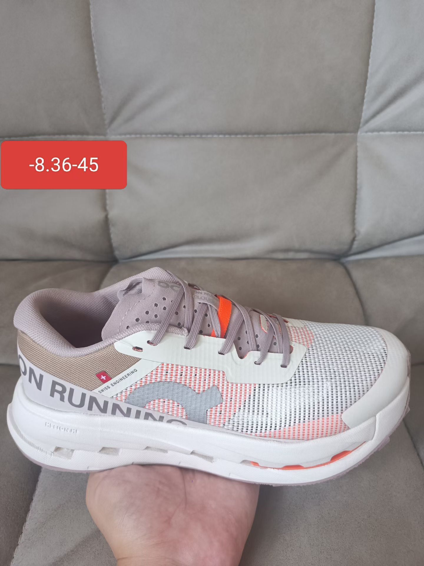 On Running（F81）