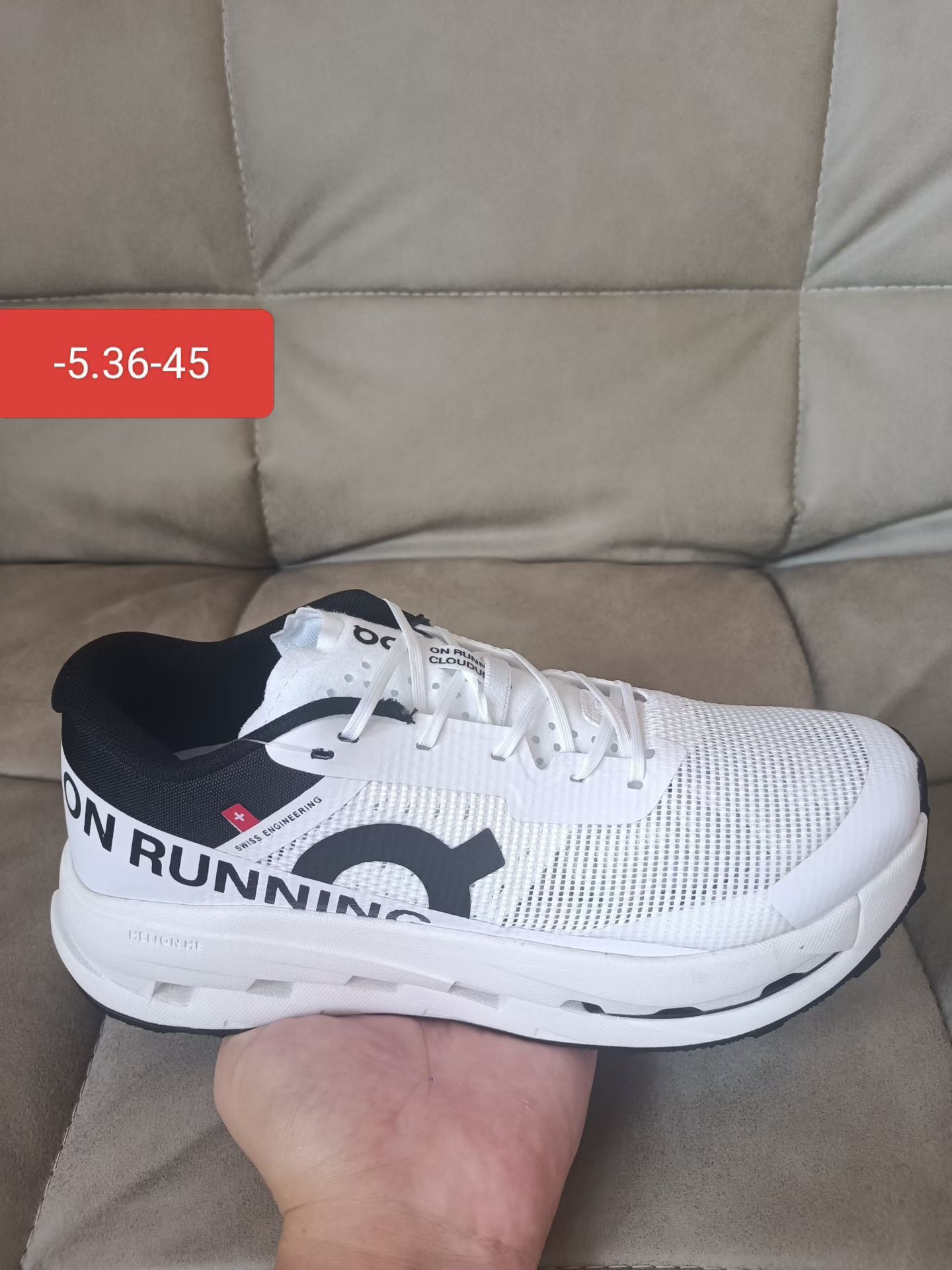 On Running（F81）