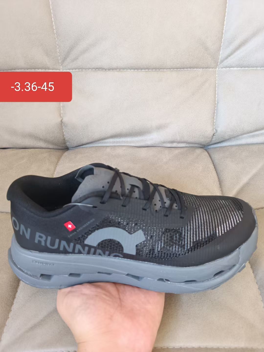 On Running（F81）