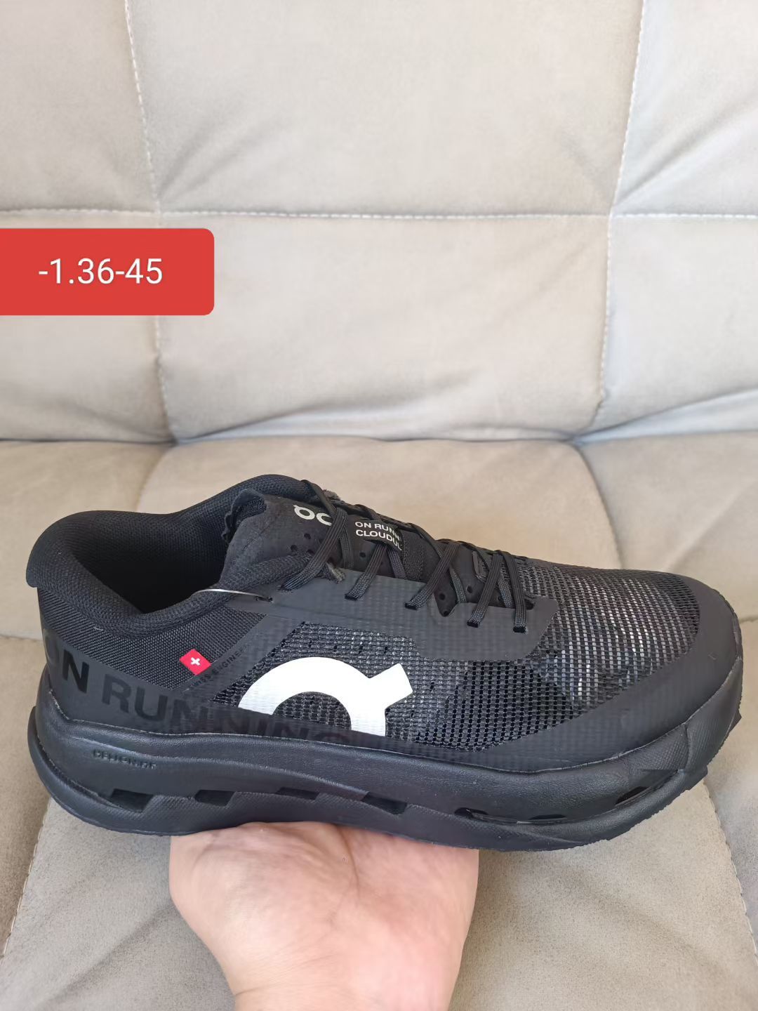 On Running（F81）