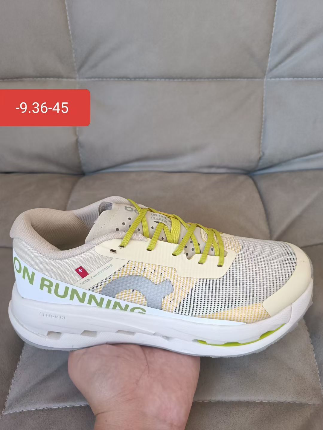 On Running（F81）
