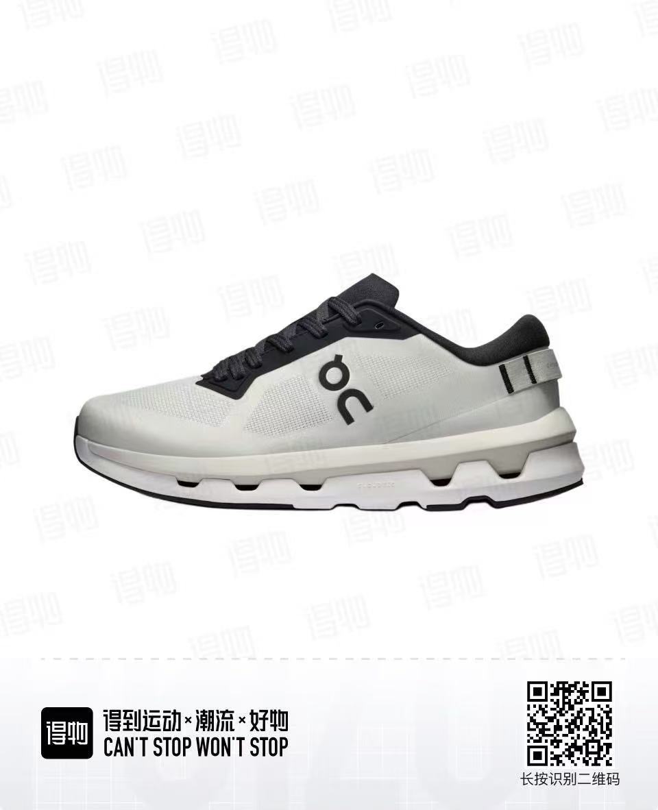 On Running（H-60）