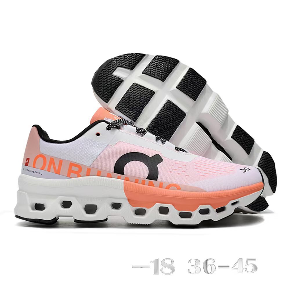 On Running Cloudtes 实惠价（F22）
